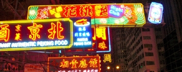 中国.jpg